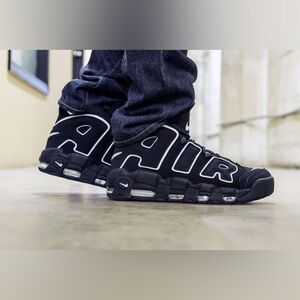 Nike Air More Uptempo Sneakers